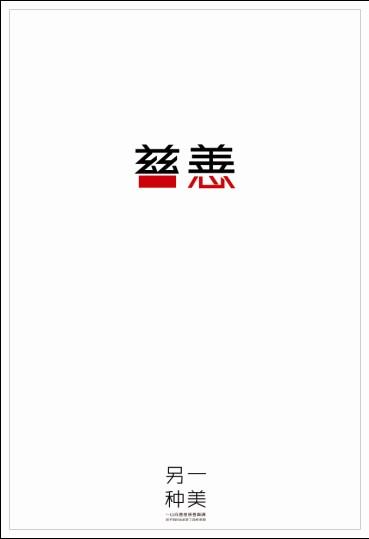 中国银行支票怎么买到